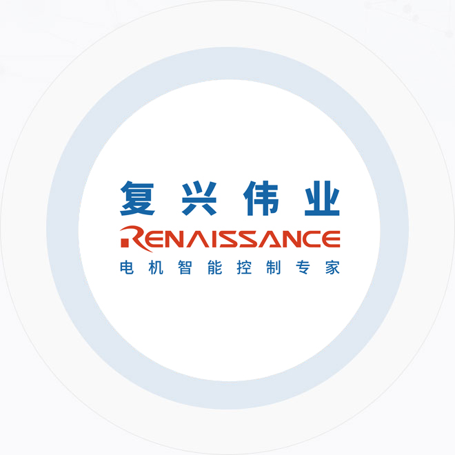 深圳市復興偉業技術有限公司