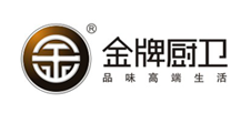 金牌廚衛