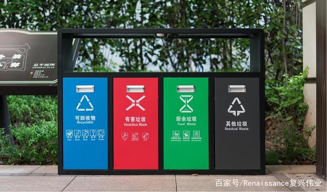 廚余垃圾處理器迎來新發展，復興偉業引領控制器技術變革！