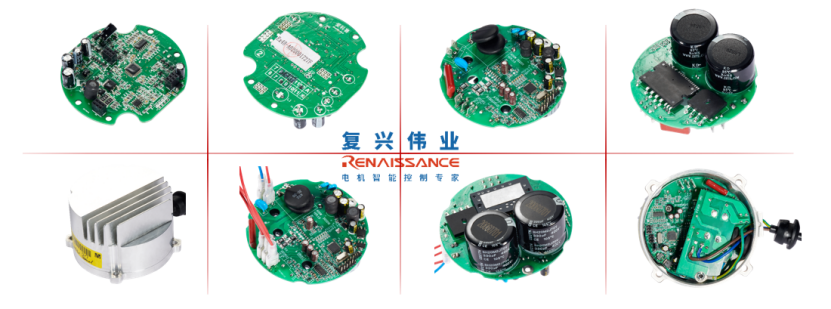 復興偉業直流永磁無刷電機控制模塊——工業領域的動力之源