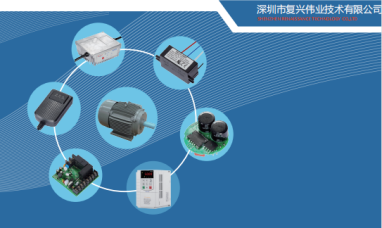 風機專用電機智能控制四大升級方案，復興偉業以創新賦能時代