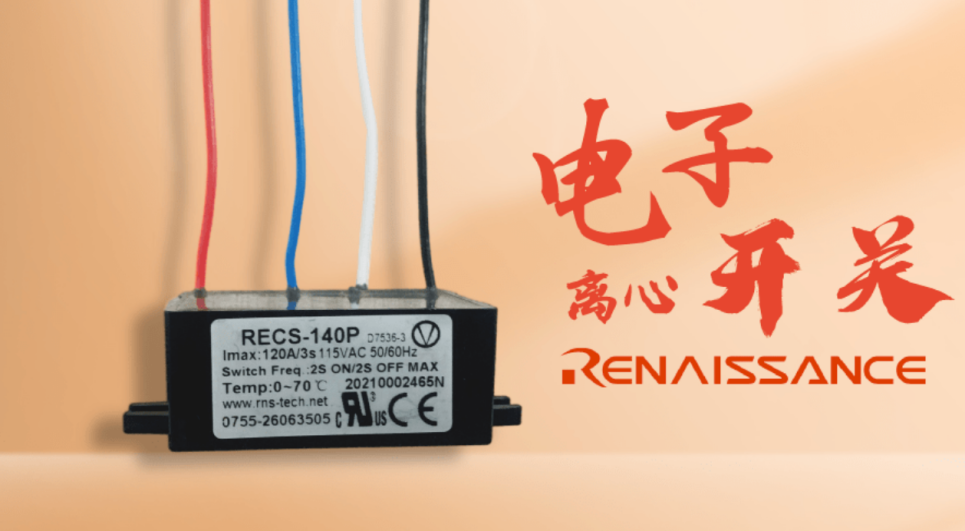 和面機(jī)電機(jī)控制方案可以進(jìn)行哪幾方面的升級？