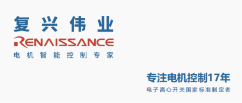 2023年泵行業前景如何？復興偉業電機智控四大方案助行業“狂飆”發展！