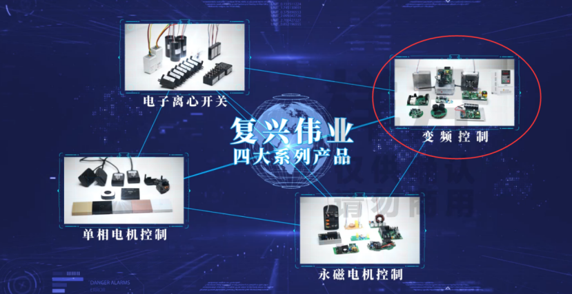 蓄勢以待，生機泵發｜復興偉業即將亮相2023浙江泵與電機展覽會